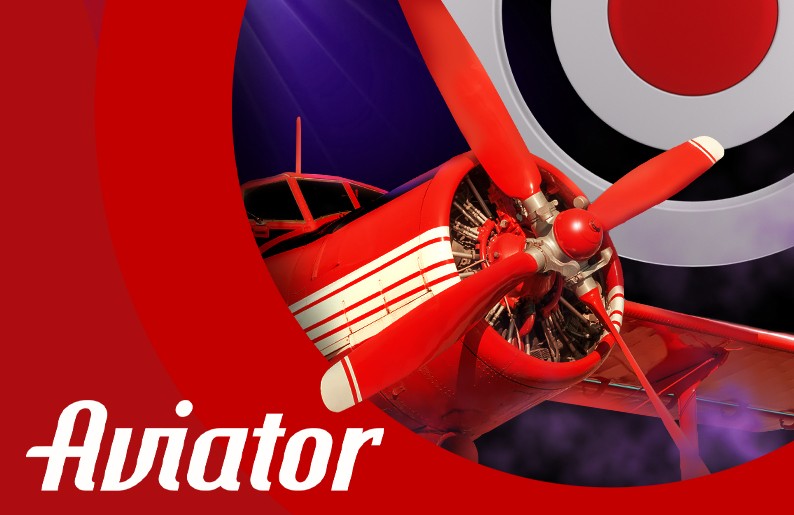 Pilot Game Winning Strategies